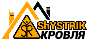 ShUSTRIK LOGO-280-118